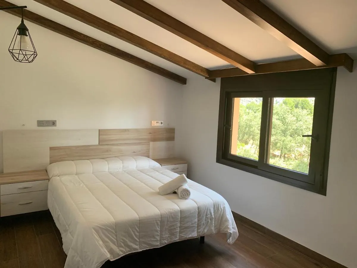 Chalet Casa Rural Las Nueces Pozo Alcón España